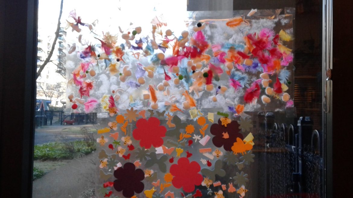 Toddler Room Newsletter April 2018